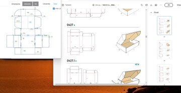 CAD and 3D visualisation of the structure